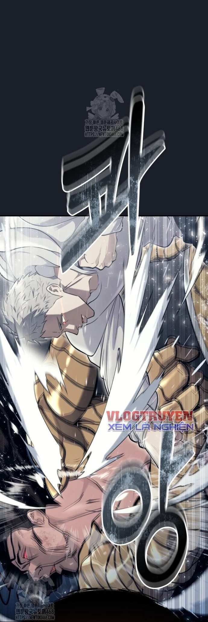 Urek Mazino Chapter 13 - 50