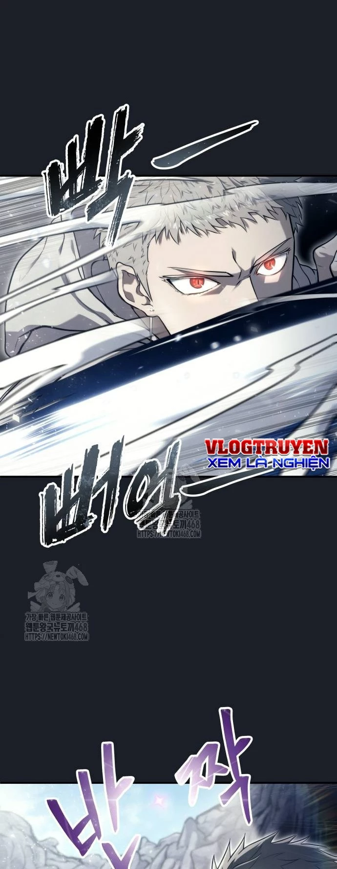 Urek Mazino Chapter 13 - 52