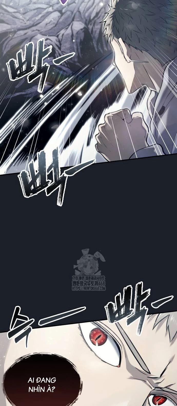 Urek Mazino Chapter 13 - 53