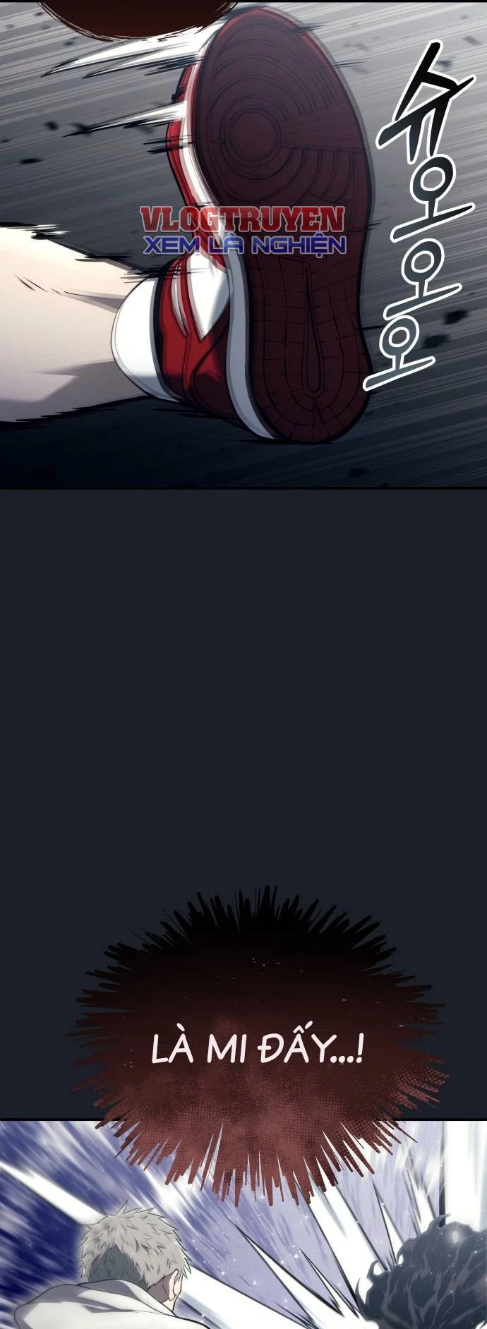 Urek Mazino Chapter 13 - 56