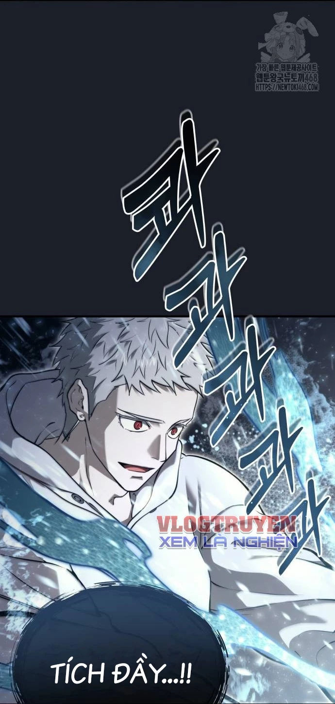 Urek Mazino Chapter 13 - 58