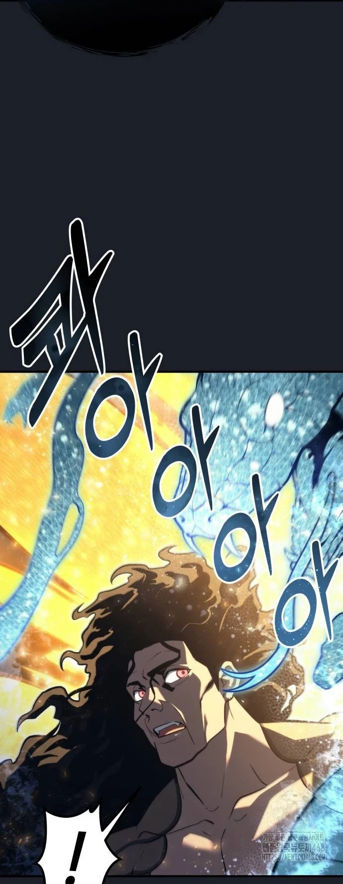 Urek Mazino Chapter 13 - 59