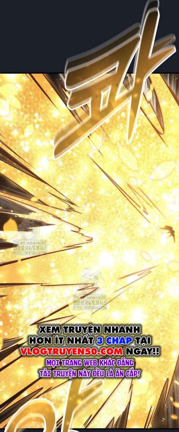 Urek Mazino Chapter 13 - 62