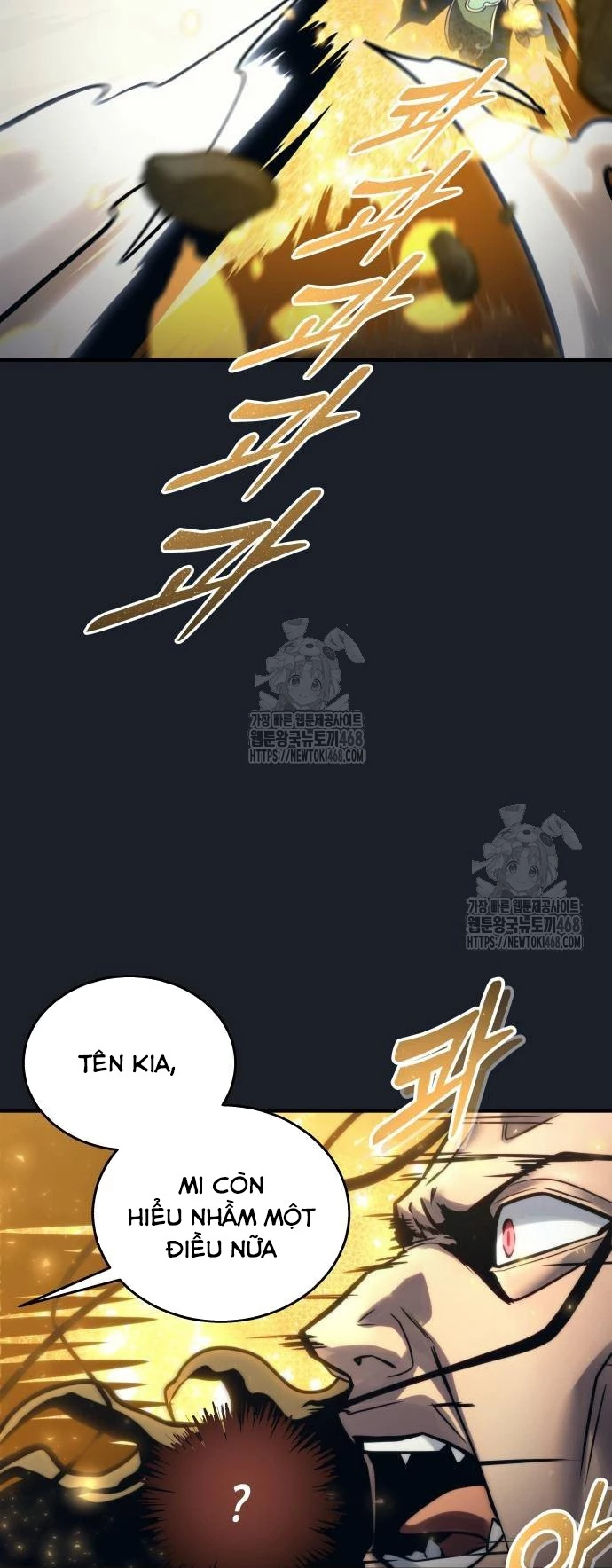 Urek Mazino Chapter 13 - 64