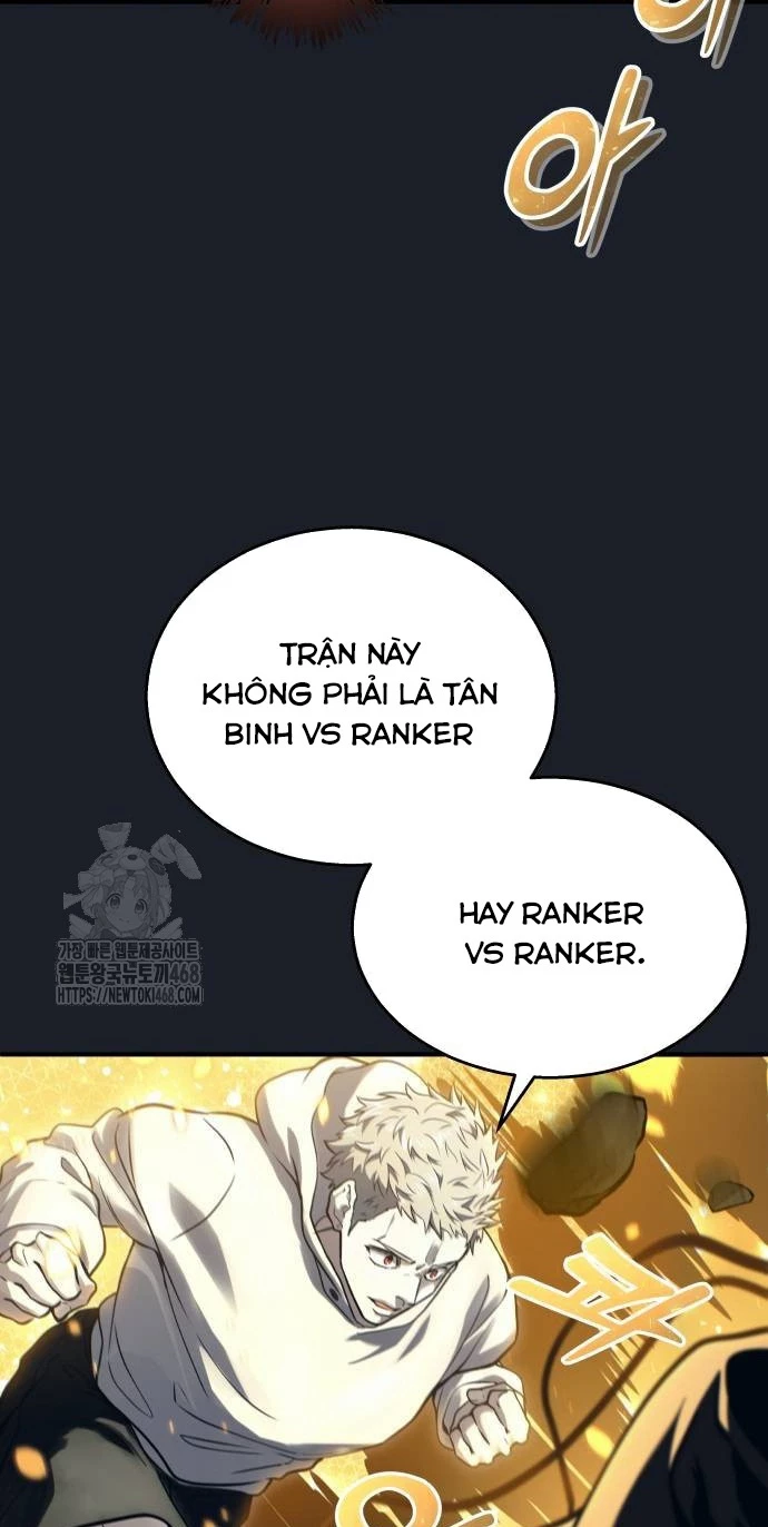 Urek Mazino Chapter 13 - 65