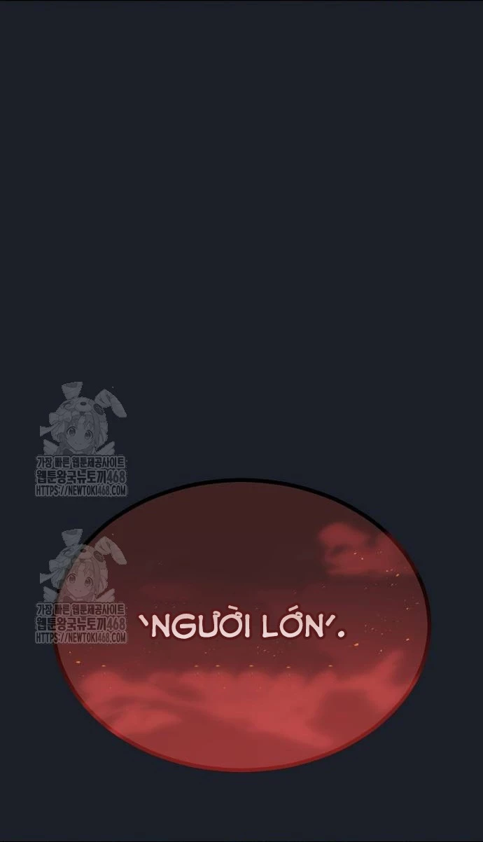 Urek Mazino Chapter 13 - 67