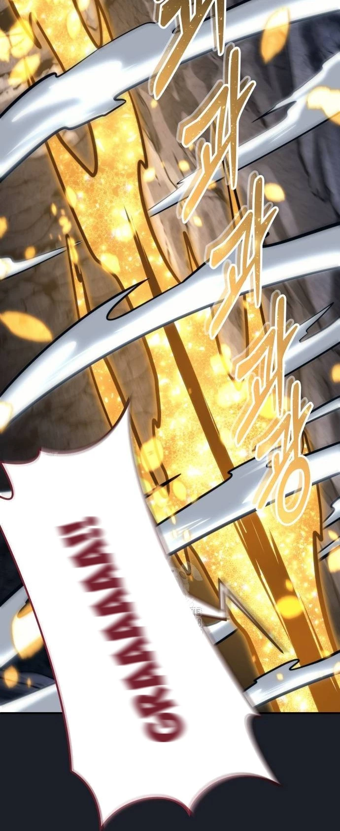 Urek Mazino Chapter 13 - 70