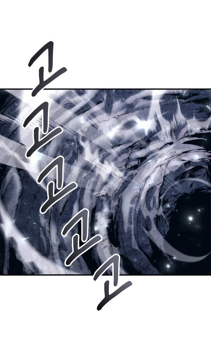 Urek Mazino Chapter 13 - 72