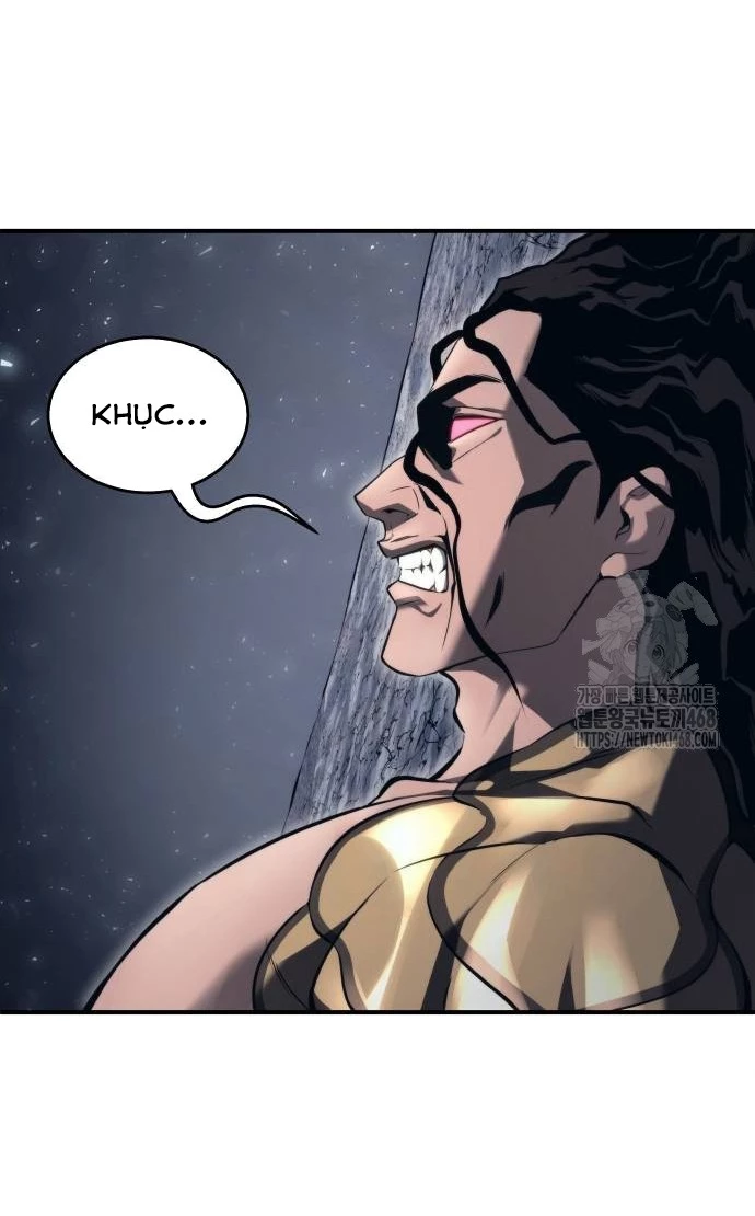 Urek Mazino Chapter 13 - 75