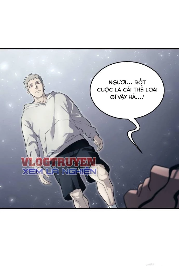 Urek Mazino Chapter 13 - 76