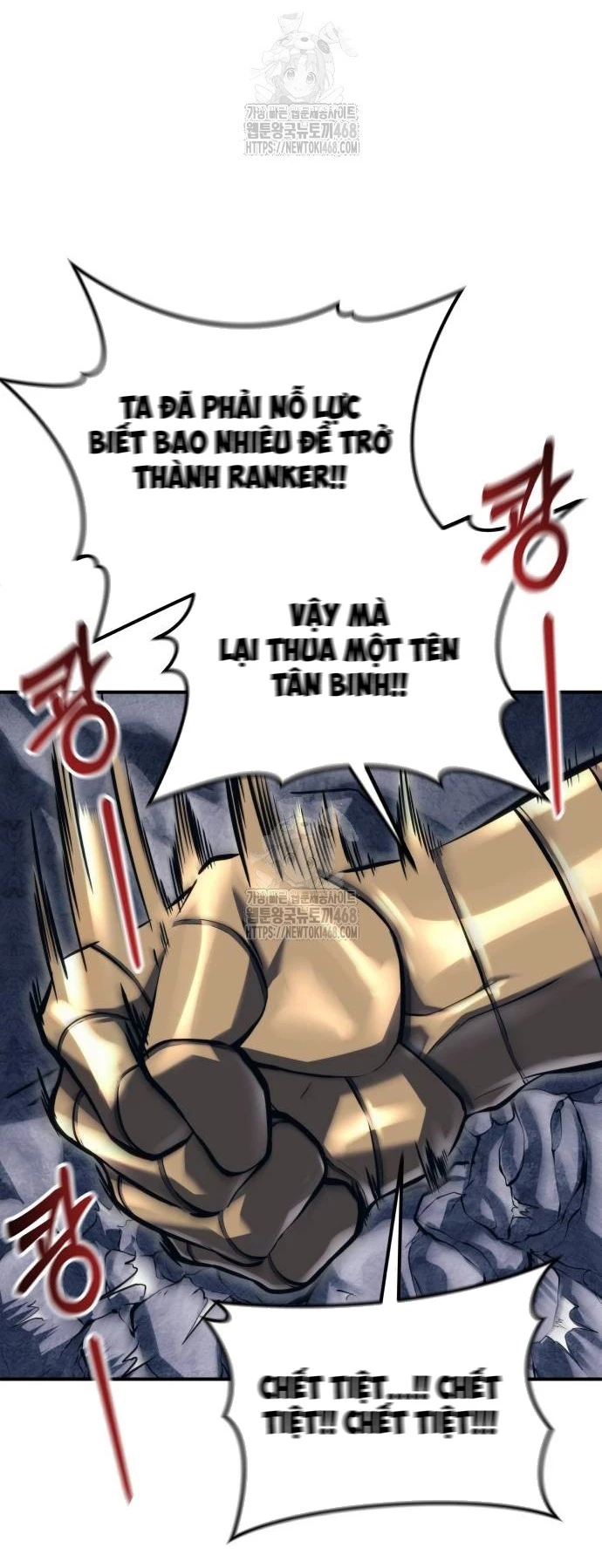 Urek Mazino Chapter 13 - 78