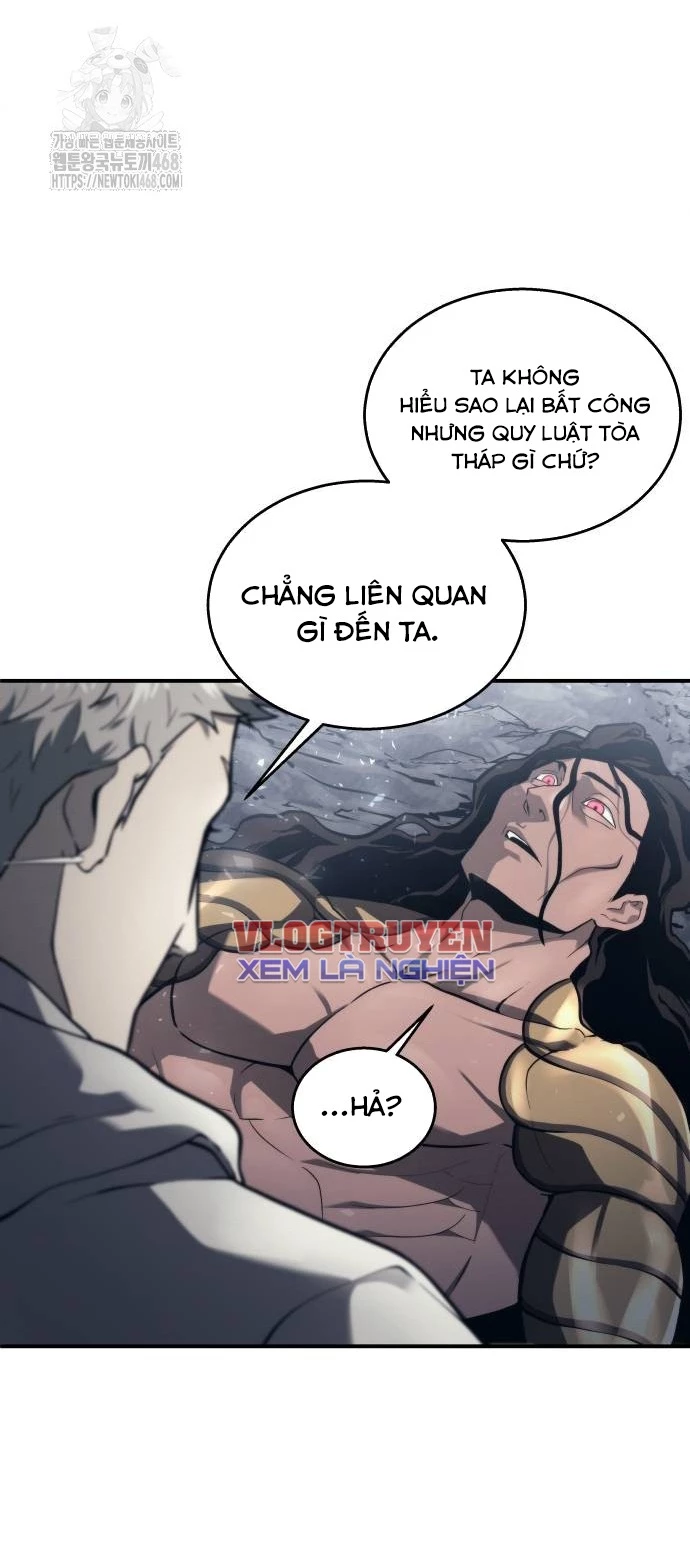 Urek Mazino Chapter 13 - 79