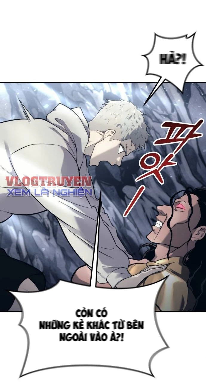 Urek Mazino Chapter 13 - 83