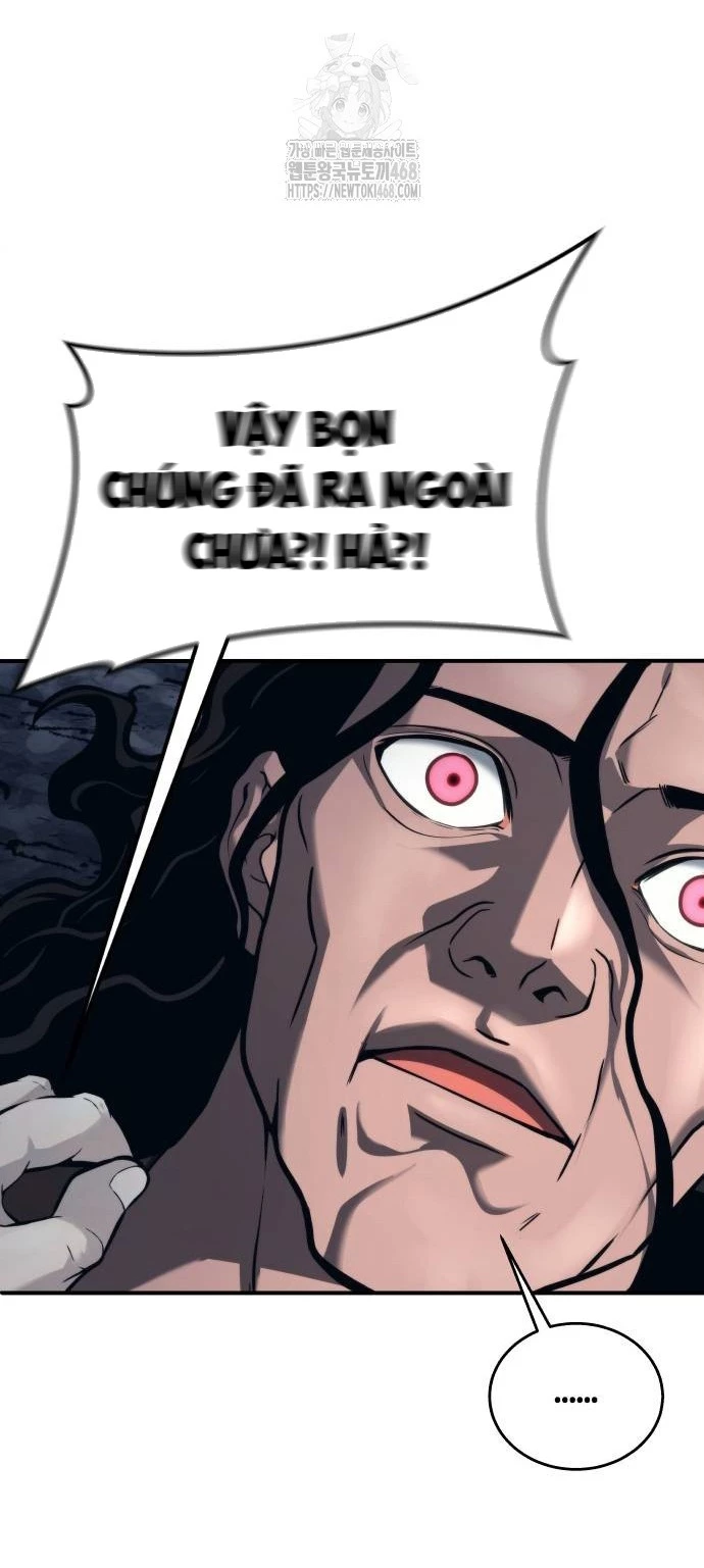 Urek Mazino Chapter 13 - 84