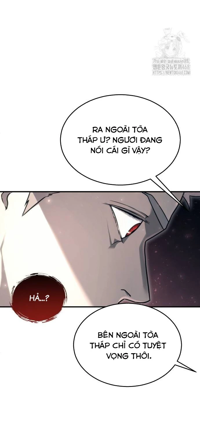 Urek Mazino Chapter 13 - 85