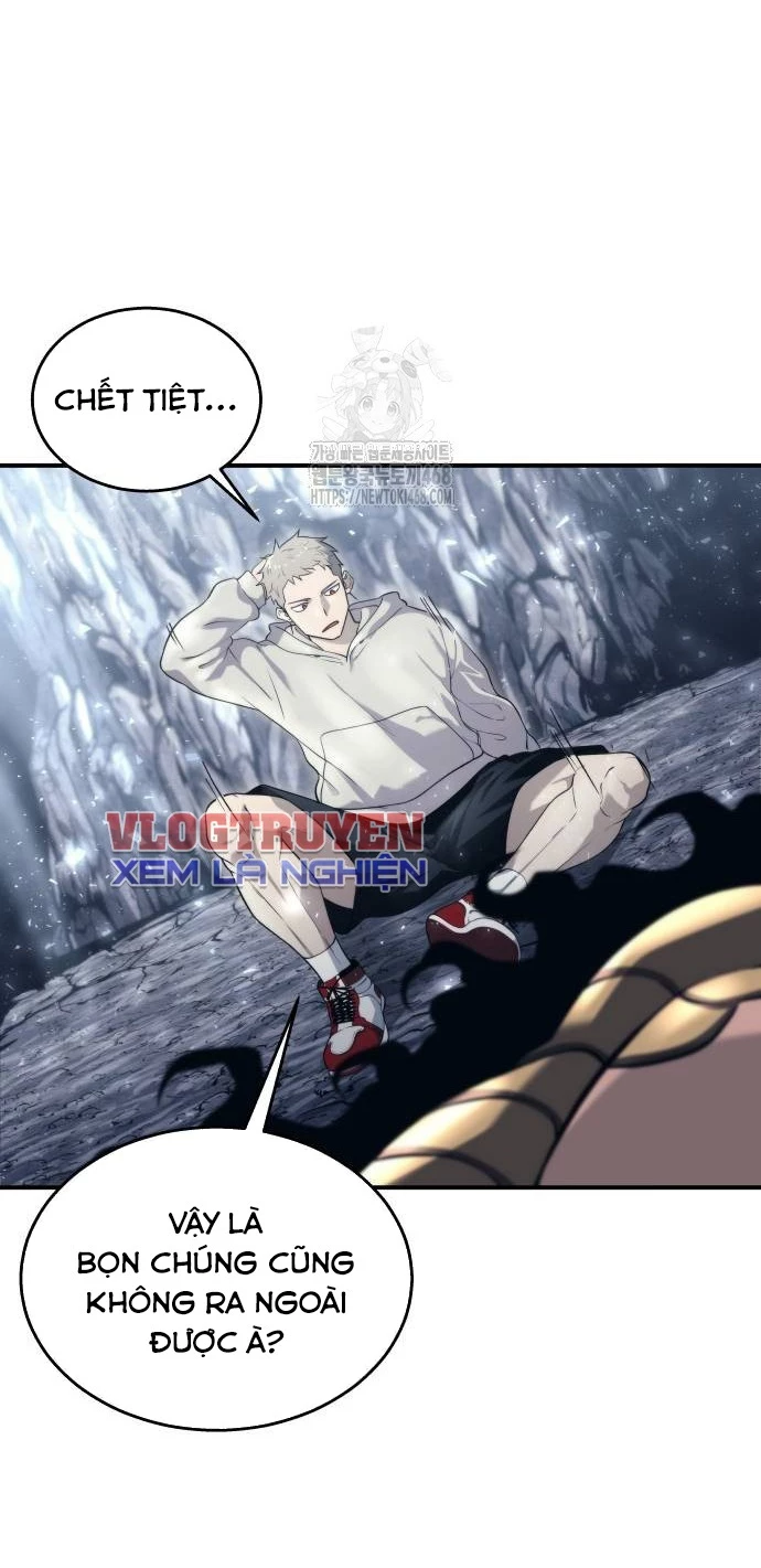 Urek Mazino Chapter 13 - 88