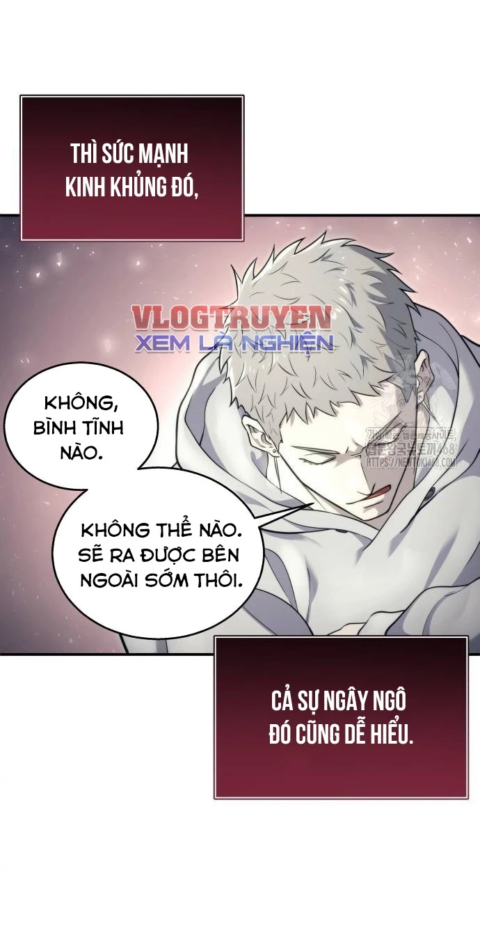 Urek Mazino Chapter 13 - 91