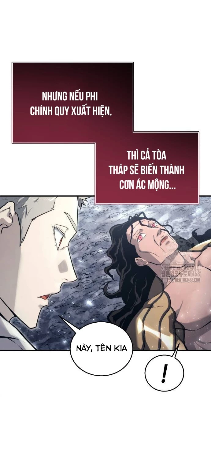 Urek Mazino Chapter 13 - 92