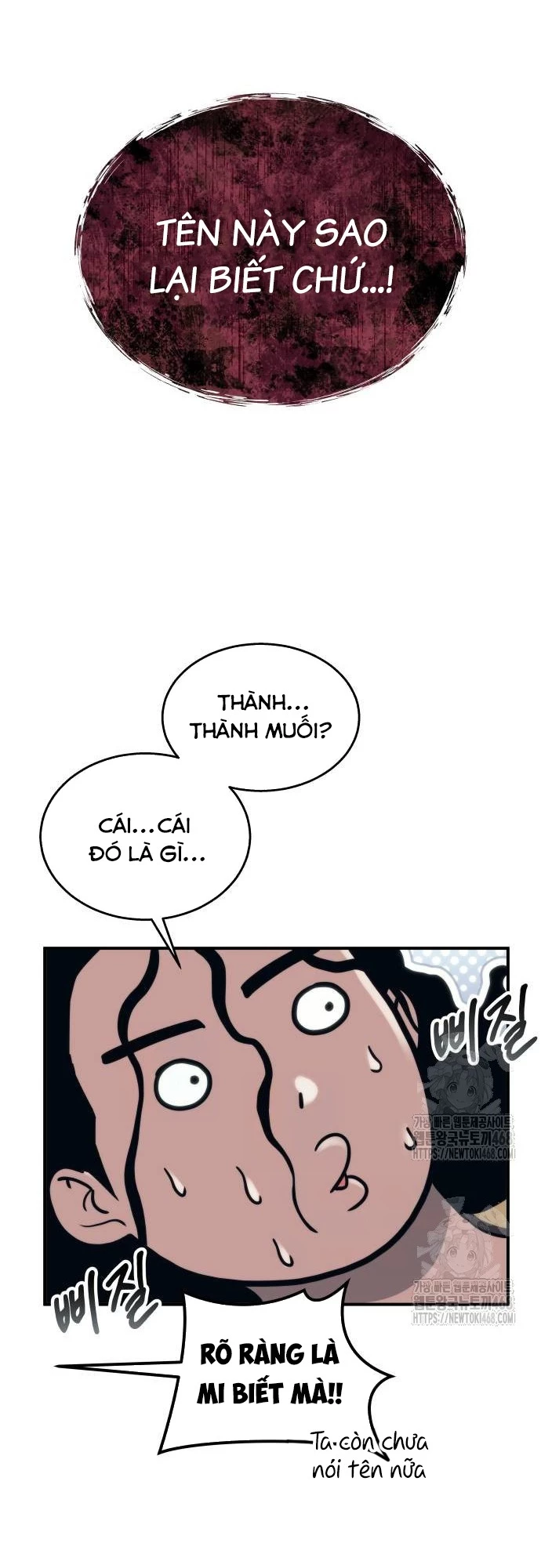 Urek Mazino Chapter 13 - 95