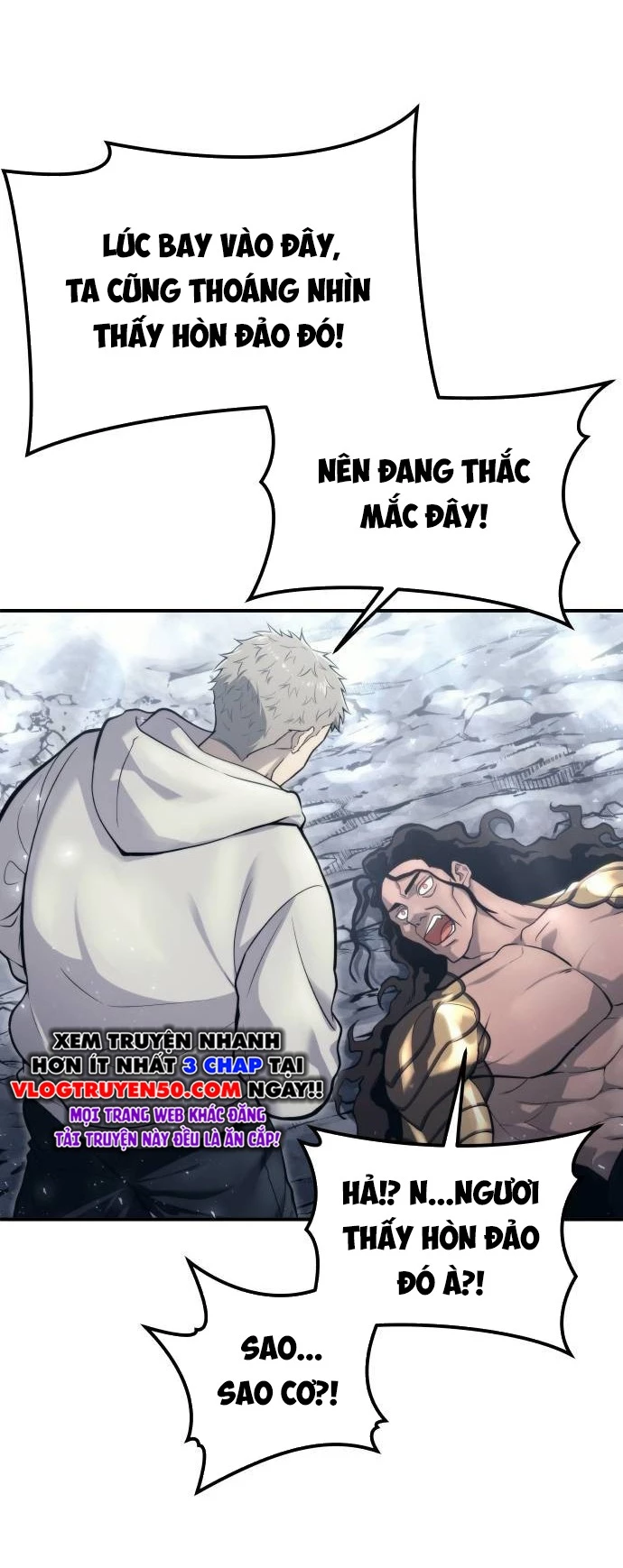 Urek Mazino Chapter 13 - 96