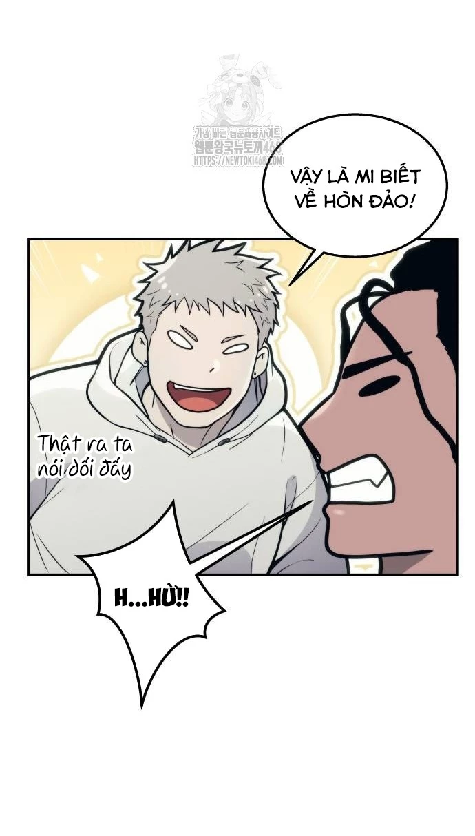 Urek Mazino Chapter 13 - 97