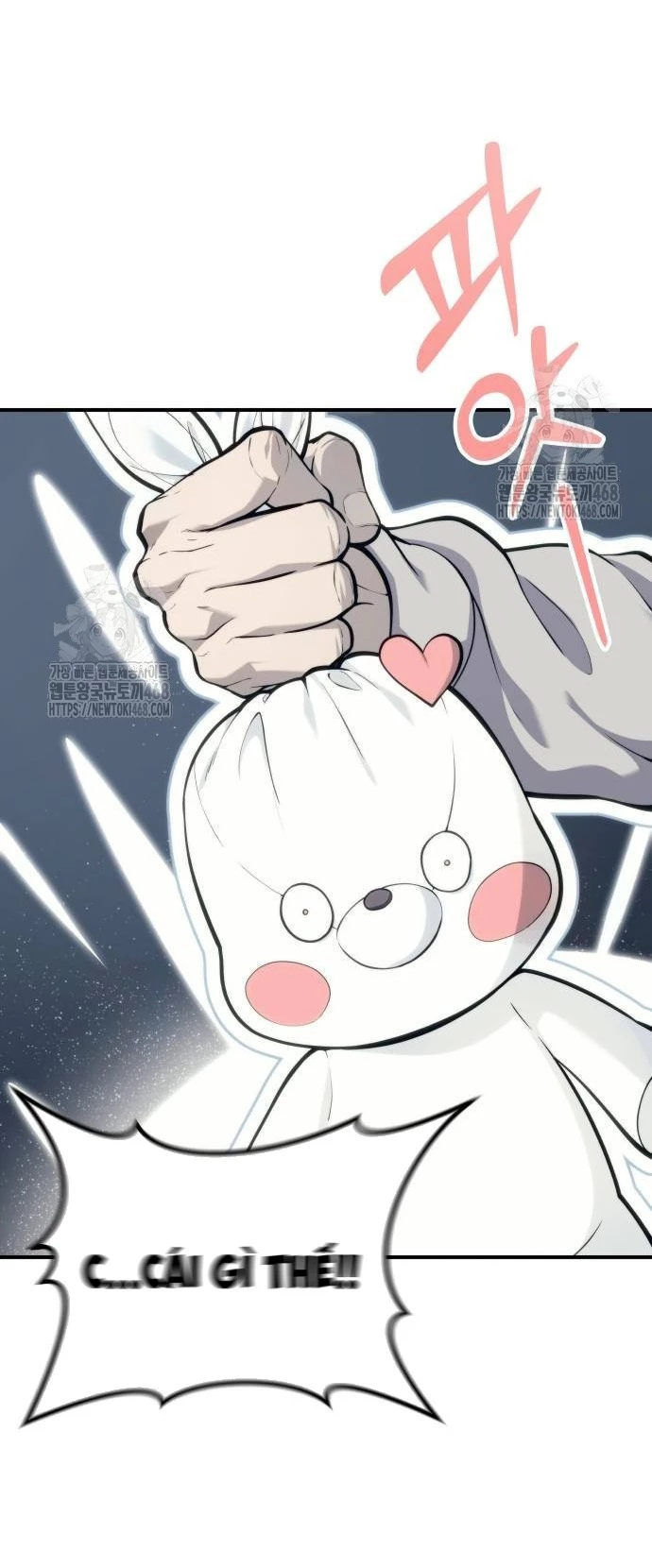 Urek Mazino Chapter 13 - 101