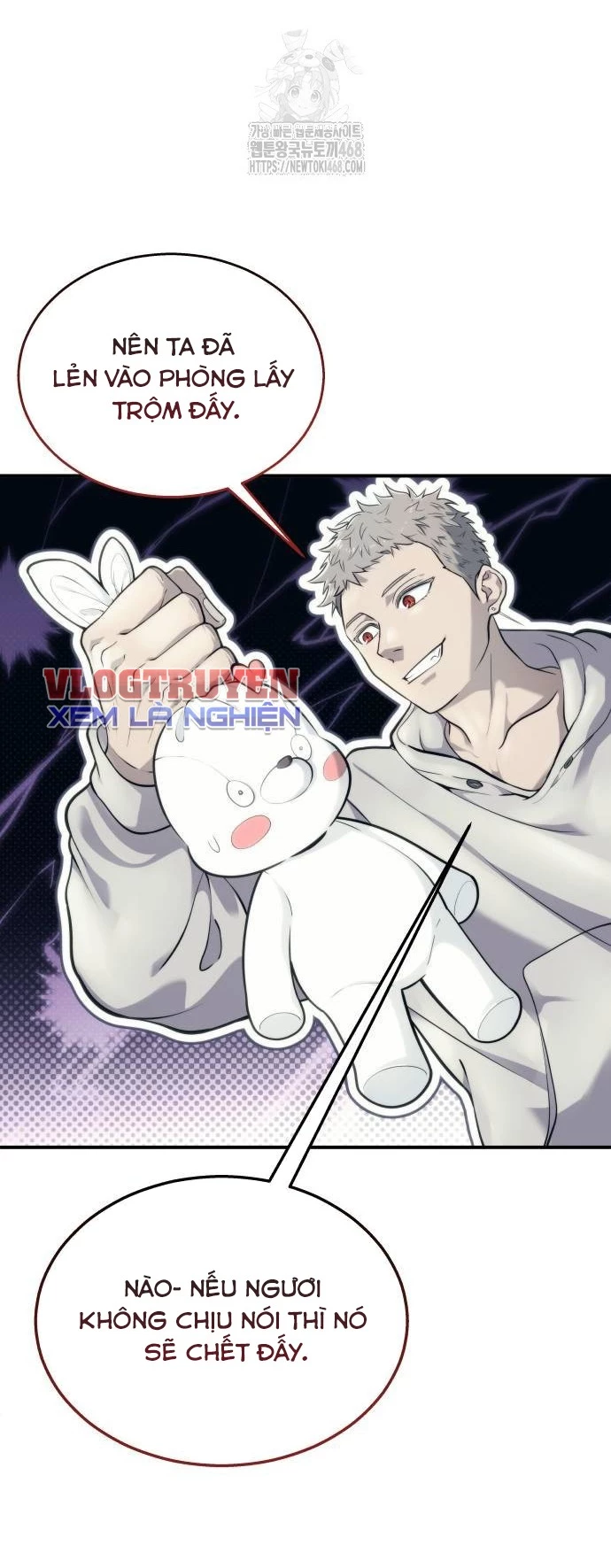 Urek Mazino Chapter 13 - 103