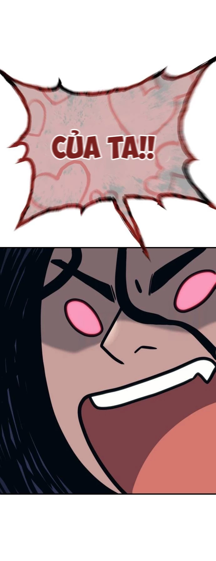 Urek Mazino Chapter 13 - 105