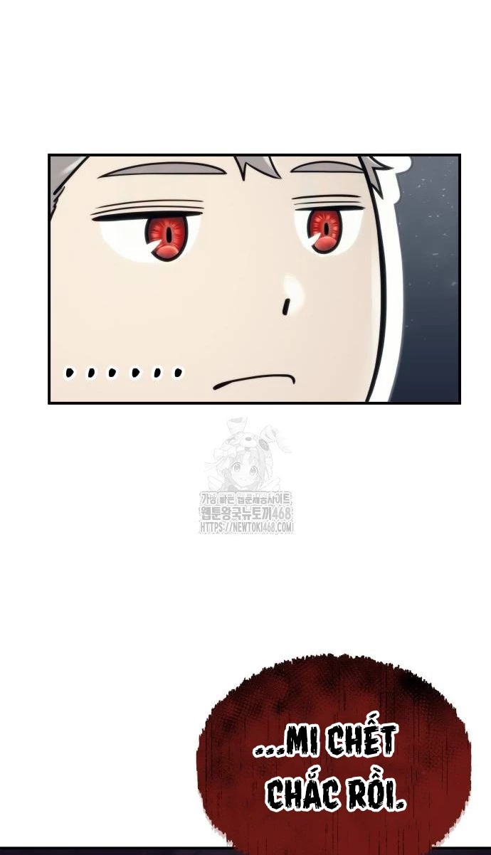 Urek Mazino Chapter 13 - 106