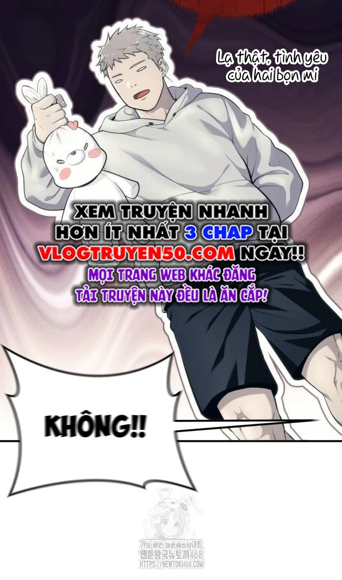 Urek Mazino Chapter 13 - 107