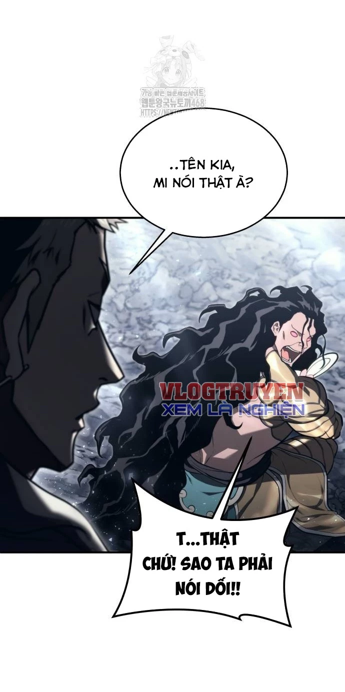 Urek Mazino Chapter 13 - 110