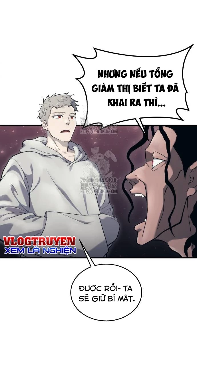 Urek Mazino Chapter 13 - 112