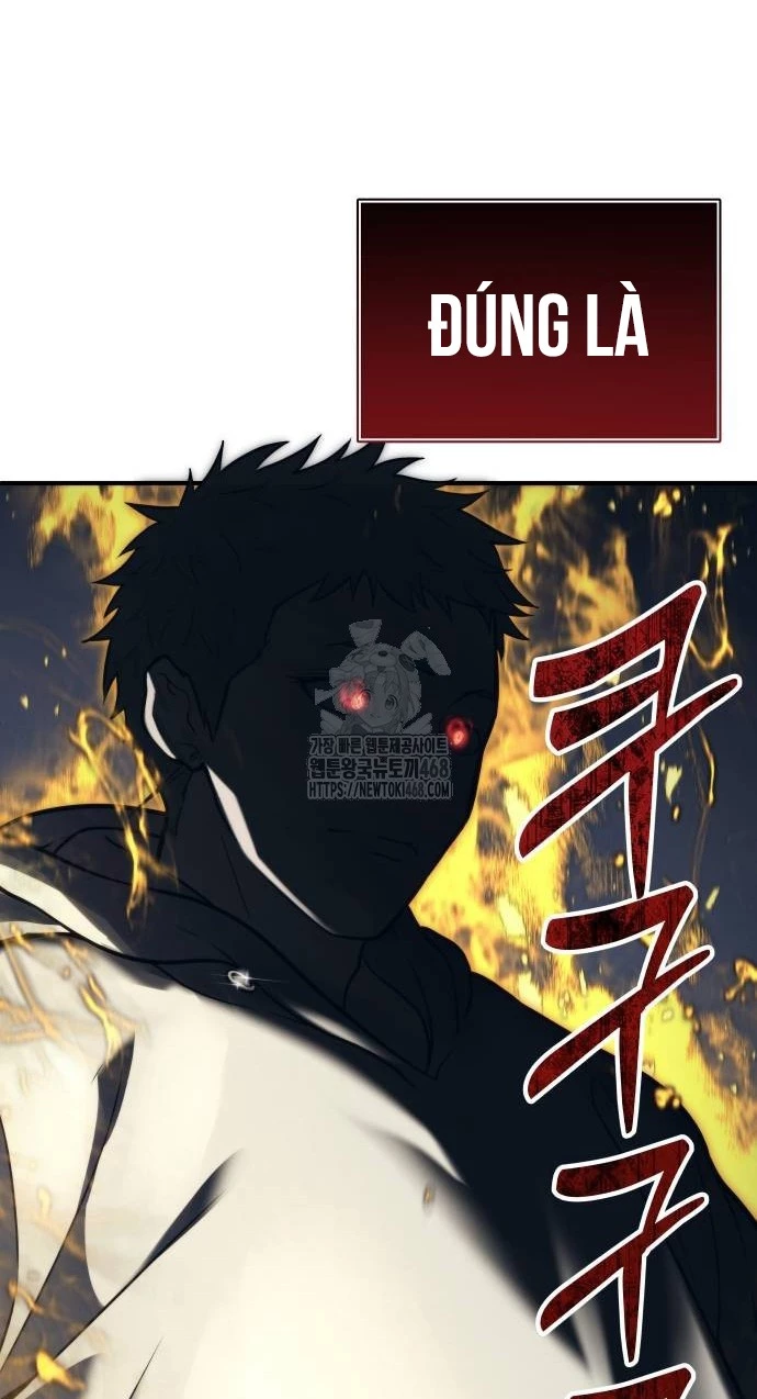 Urek Mazino Chapter 13 - 114