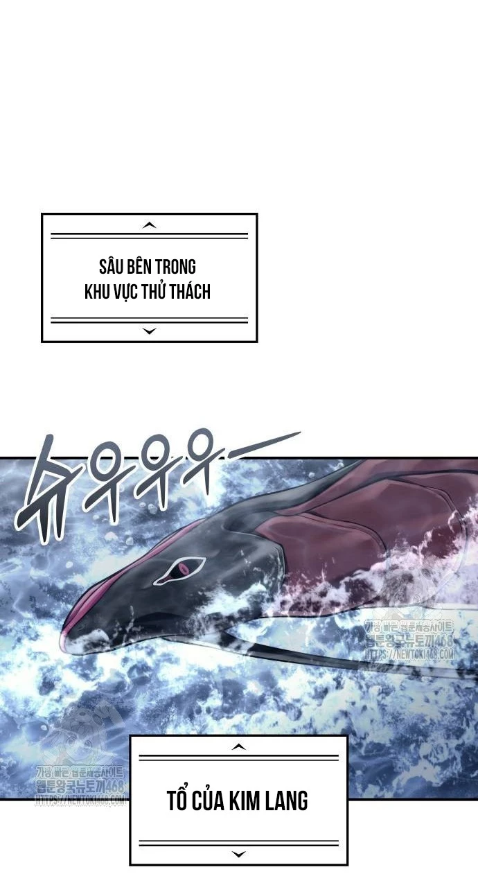 Urek Mazino Chapter 13 - 116