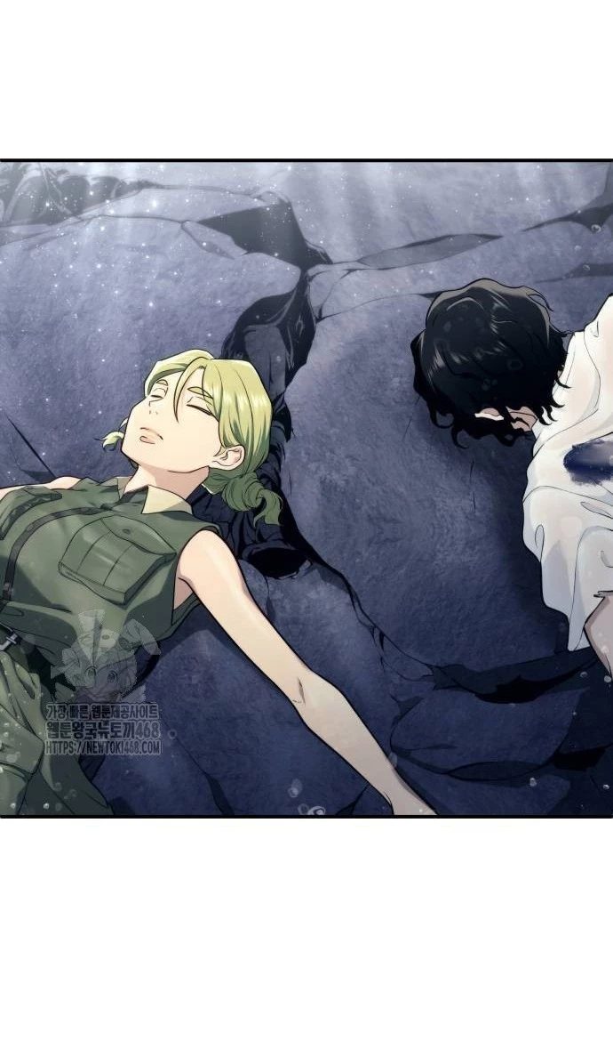 Urek Mazino Chapter 13 - 121