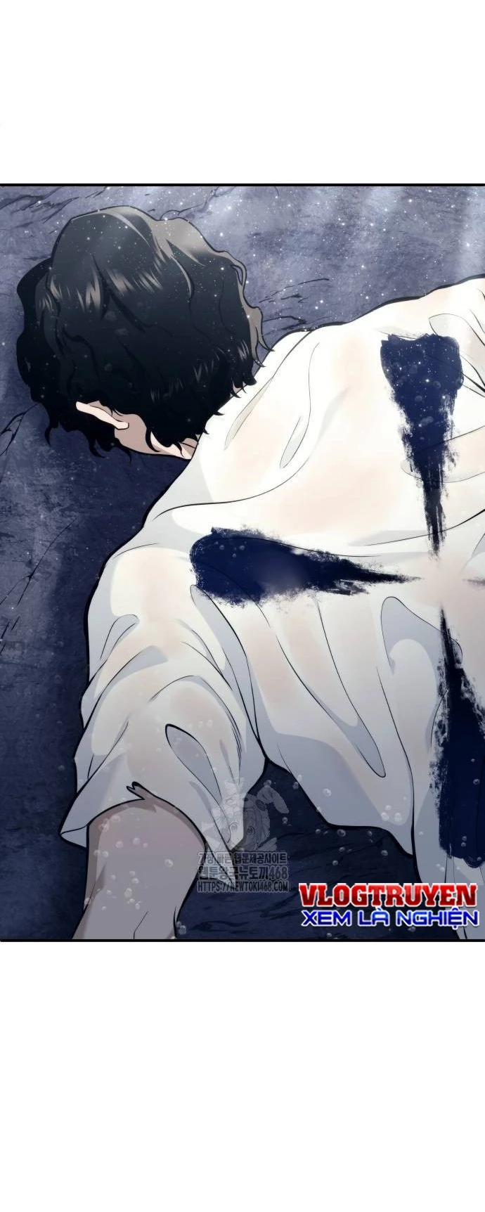 Urek Mazino Chapter 13 - 122