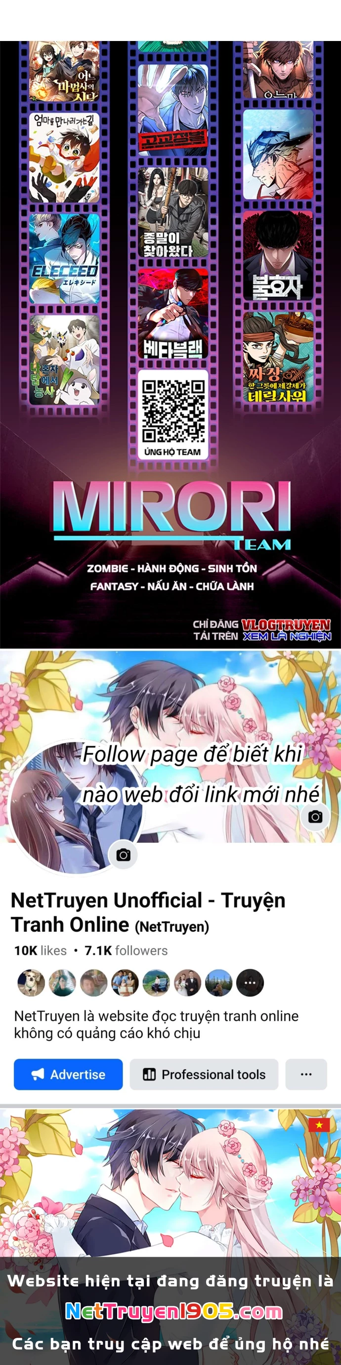 Urek Mazino Chapter 13 - 128