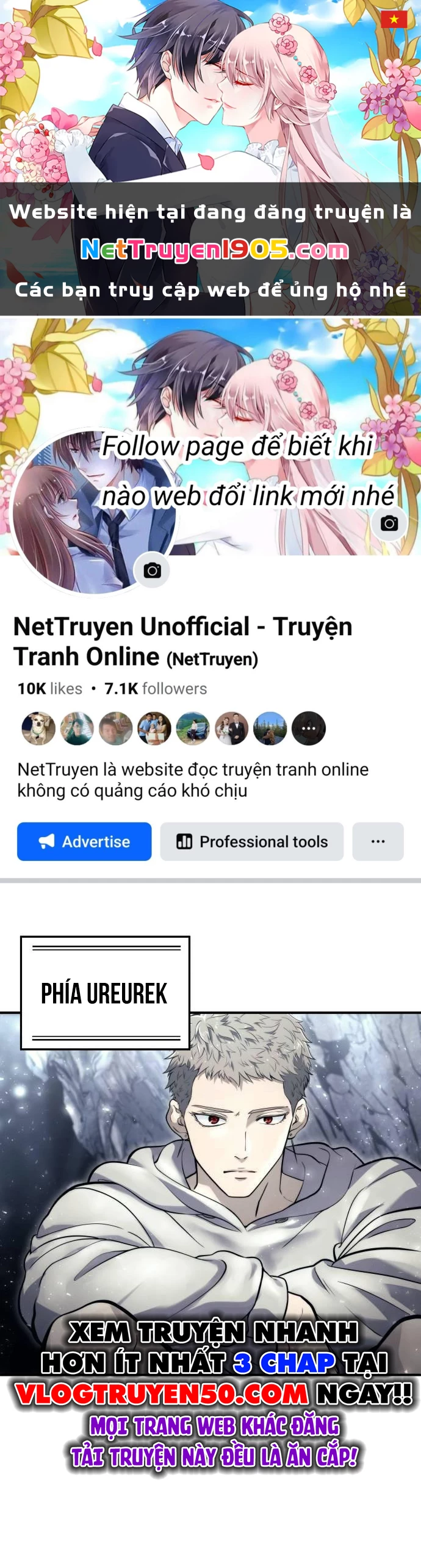 Urek Mazino Chapter 14 - 1