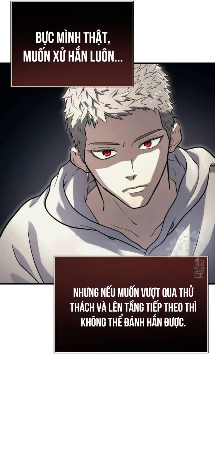 Urek Mazino Chapter 14 - 3