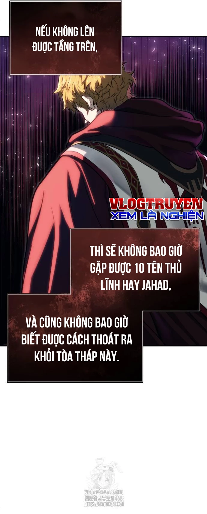 Urek Mazino Chapter 14 - 4