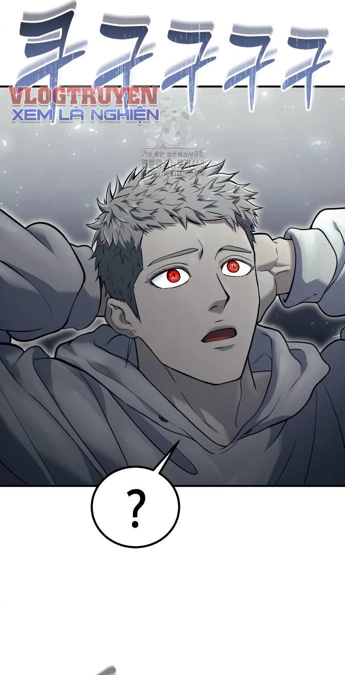 Urek Mazino Chapter 14 - 6