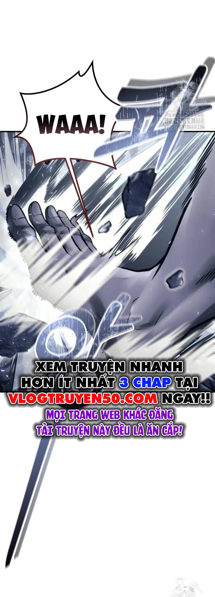 Urek Mazino Chapter 14 - 8