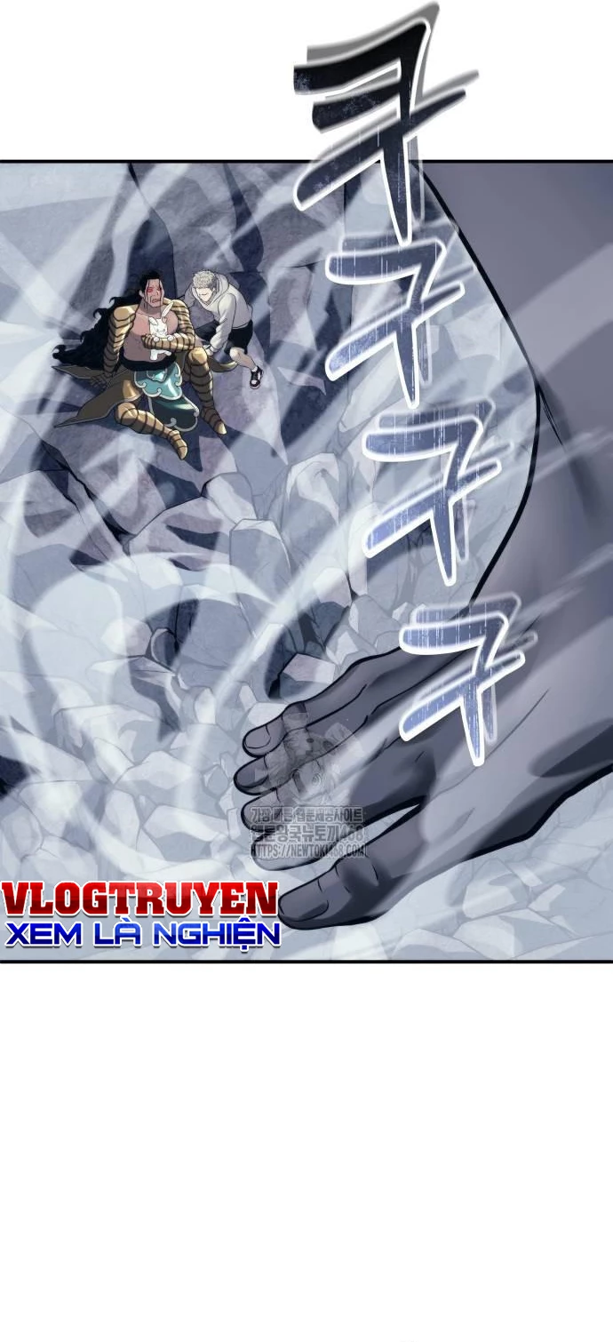 Urek Mazino Chapter 14 - 10