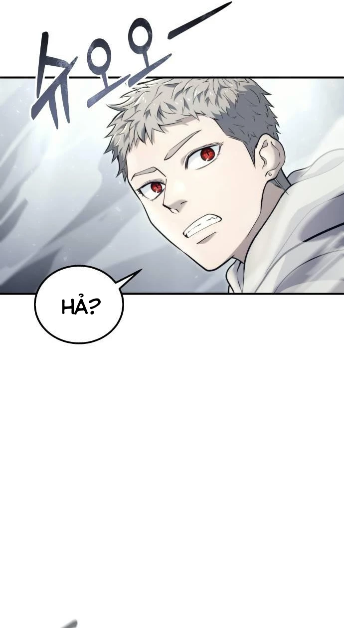 Urek Mazino Chapter 14 - 11