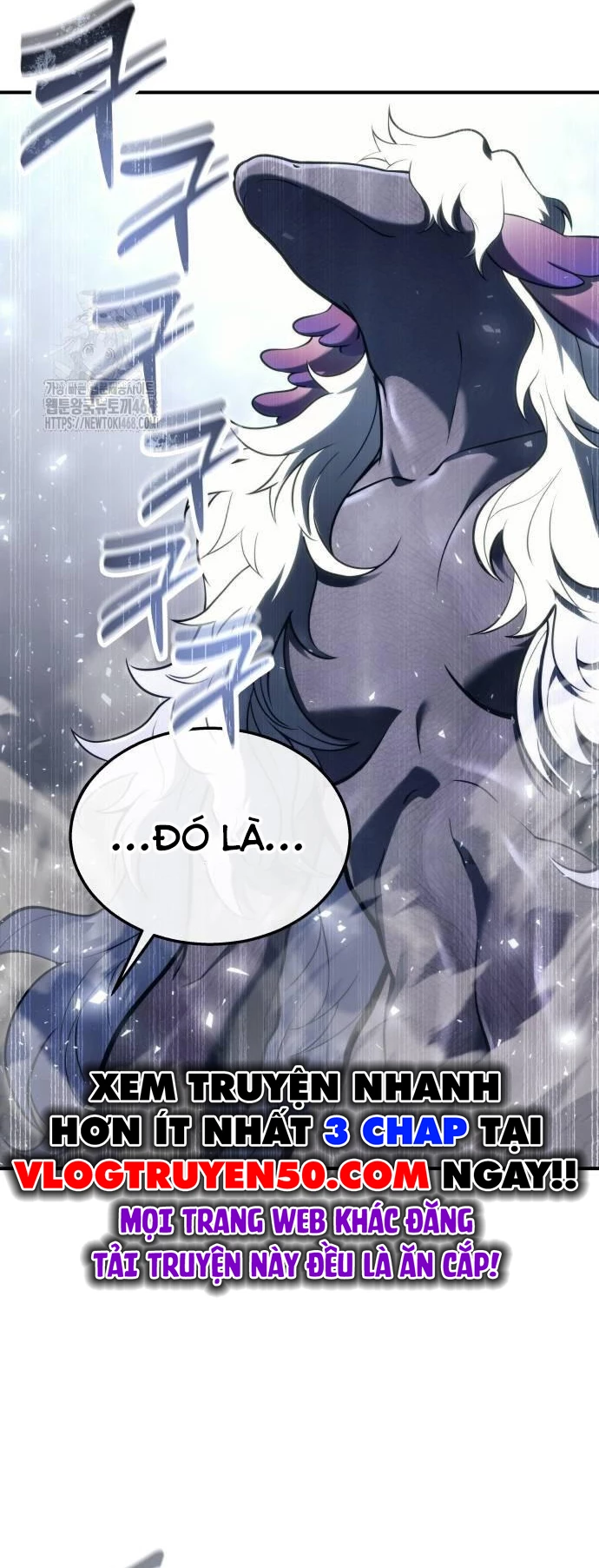 Urek Mazino Chapter 14 - 12