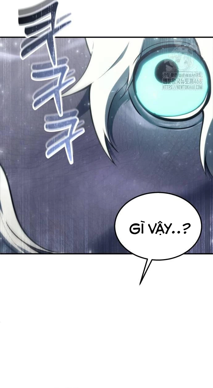 Urek Mazino Chapter 14 - 13