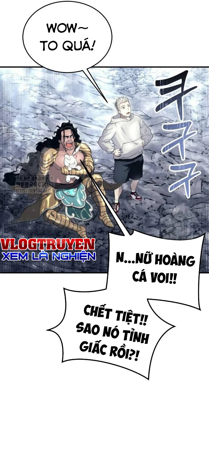 Urek Mazino Chapter 14 - 14