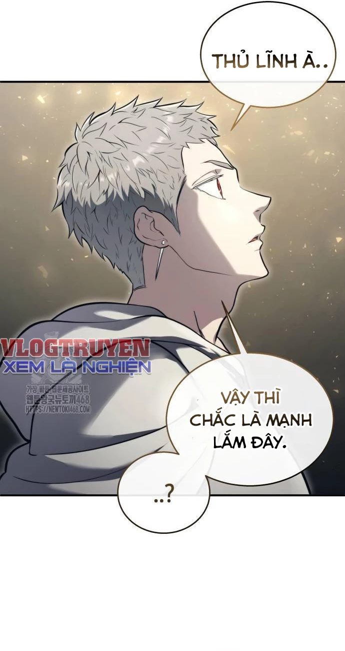 Urek Mazino Chapter 14 - 16