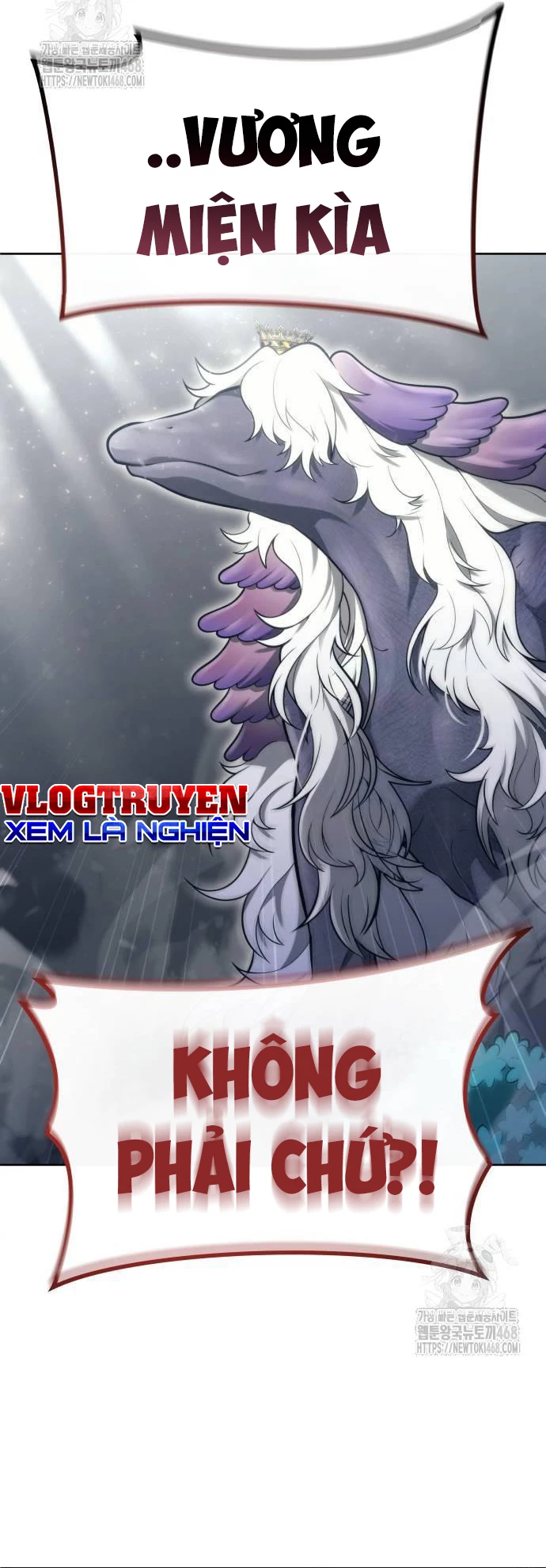 Urek Mazino Chapter 14 - 18