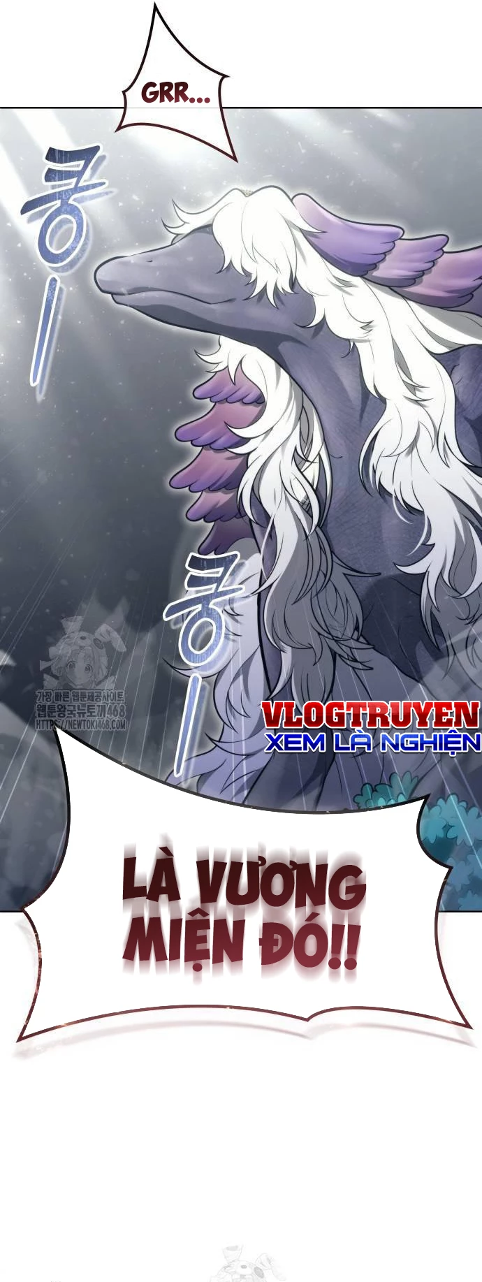 Urek Mazino Chapter 14 - 22